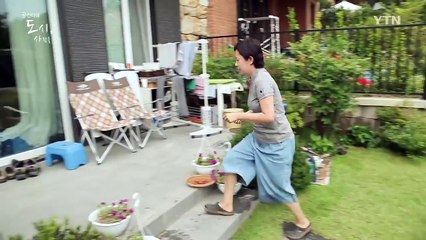 도시의 미래, 스마트 시티 / YTN (Yes! Top News)