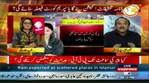 Naeem-ul-Haq Badly Exposing Maryam Nawaz in a Live Show