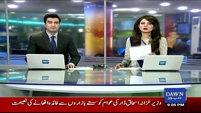 Raheel Sharif Appointed Chief of Islamic Military Alliance - Confirms Khawaja Asif