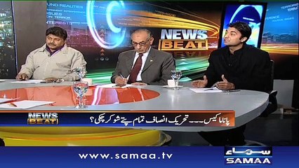 News Beat | SAMAA TV | Paras Jahanzeb |06 Jan 2017