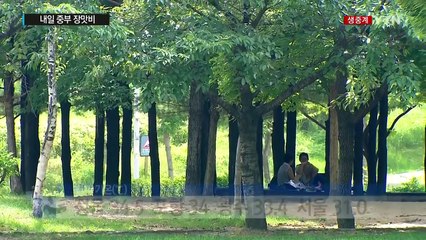 [날씨] 전국이 가마솥...내일 중부 장맛비 / YTN (Yes! Top News)