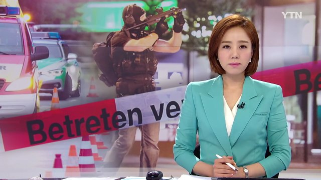 '정신병' 뮌헨 총기 난사범, 1년 전부터 치밀한 범행 준비 / YTN (Yes! Top News)