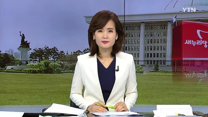 휴일에도 뜨거운 정치권...與 첫 합동 연설·野 수도권 유세전 / YTN (Yes! Top News)