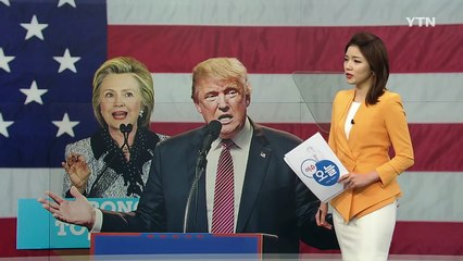 트럼프, "러시아가 힐러리 이메일 해킹하길 바라" / YTN (Yes! Top News)