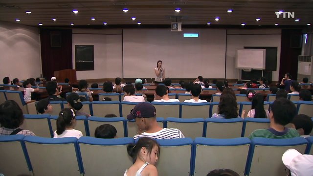 [대전·대덕] 원자력연, '연구원 개방의 날' 운영 / YTN (Yes! Top News)