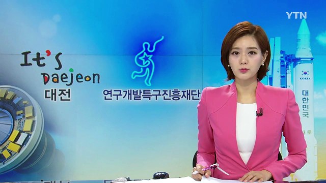 [대전·대덕] KAIST 등 과기특성화대학 공동 입학상담회 / YTN (Yes! Top News)