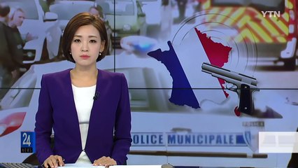 佛 성당 인질극 신부 사망·범인 사살..."IS 소행" / YTN (Yes! Top News)