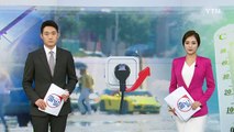 찜통더위에 전력 수요 비상...예비율 한 자릿수로 뚝 / YTN (Yes! Top News)