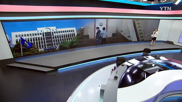 [단독] 현직 판사가 공무원 동원해 탄원서 취하 / YTN (Yes! Top News)