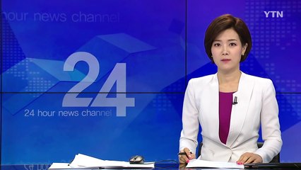 뉴질랜드에 한식 잔치 열린 날 / YTN (Yes! Top News)
