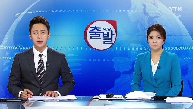 손학규 물러설 데 없다 ...사실상 정계 복귀 선언 / YTN (Yes! Top News)