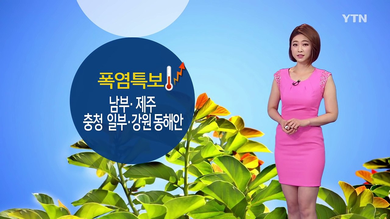 [날씨] 중부 오전까지 장맛비...낮 동안 전국 찜통더위 / YTN (Yes! Top...