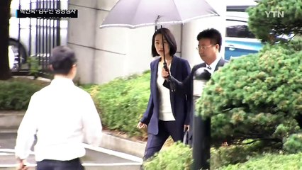 박선숙·김수민 영장심사 모두 출석 / YTN (Yes! Top News)