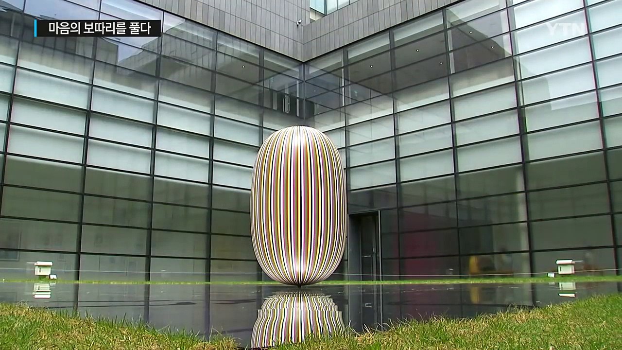 김수자의 새로운 보따리 '마음의 기하학' / YTN (Yes! Top News)