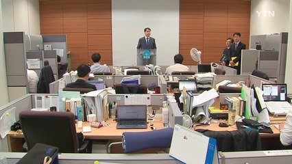 진경준 검사장 해임 결정...개혁추진단 구성 / YTN (Yes! Top News)