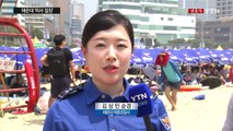 [영상] 불볕 더위 해운대해수욕장 '피서 절정' / YTN (Yes! Top News)