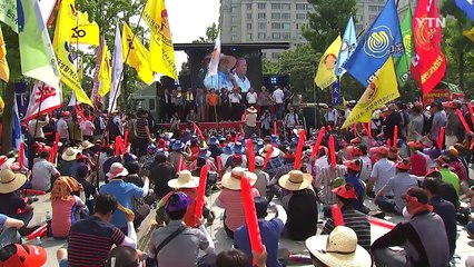 '김영란법' 개정 의견 여전...여론 추이가 관건 / YTN (Yes! Top News)