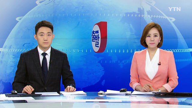 기업들 김영란법 지침 마련 분주 철저히 법 지킬 것 / YTN (Yes! Top News)