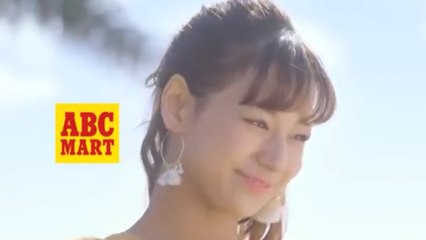 【 西内まりや CM 】 いろいろ楽しい！！ ABCマート NUOVO プラットサンダル篇