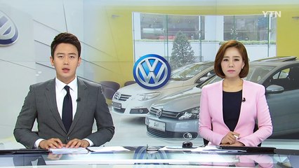 폭스바겐 중고차값 뚝뚝...호감도 반토막 / YTN (Yes! Top News)