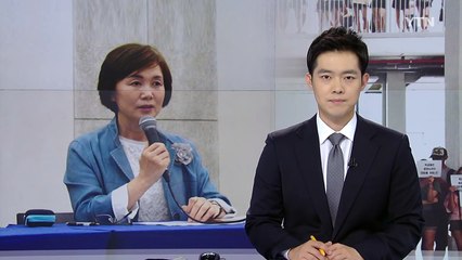 이화여대 "평생교육대 설립 일정 잠정 중단" / YTN (Yes! Top News)