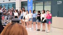 [★영상] 트와이스, 공항 런웨이 만든 '여신들의 귀국길' / YTN (Yes! Top News)
