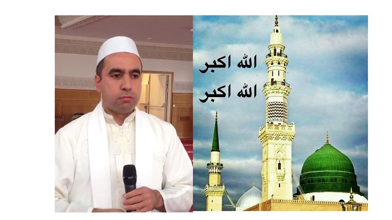 Metin Demirtas. Medine usulu kamet. Medine Mescidi Nebi muezzini Sheikh Essam Bukhari makami. Medine müezzini taklidi. Iqamah Masjid Nabawi. Medine i Münevvere. Madinah Munawwarah. Medinede kamet. Sheikh Abdelaziz Bukhari. Sheikh Sureyhi iqamah. Madinah
