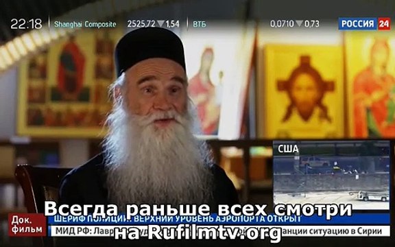 Монах. Фильм Аркадия Мамонтова 07.01.2017