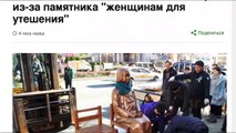 Новости от ВВС News за 6 января 2017 года