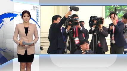 박근혜 대통령 "성주 다른 지역에 사드 배치 조사 검토" / YTN (Yes! Top News)