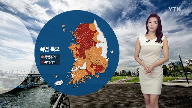 [날씨] 오늘 밤 서울 열대야...내일 더 덥다 / YTN (Yes! Top News)