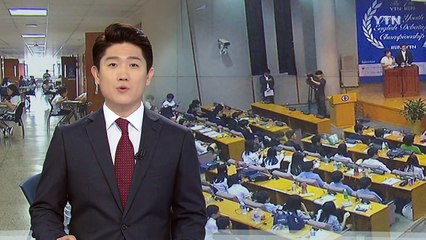 열띤 중학생 영어토론..."즐기면서 배워요!" / YTN (Yes! Top News)