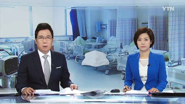 대학병원 잇단 결핵 감염 비상... 잠복 결핵 관리해야 / YTN (Yes! Top News)