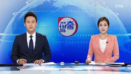 충남 예산에서 주점 화재...2천만 원 피해 / YTN (Yes! Top News)