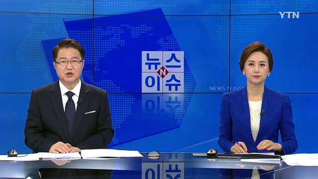 제주 탑동광장 앞바다서 40대 추정 남성 숨져 / YTN (Yes! Top News)