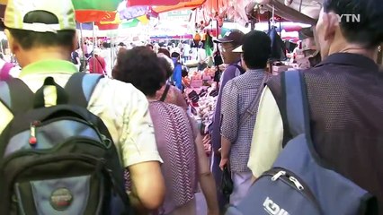 저물가 지속...'디플레이션' 진단 논란 / YTN (Yes! Top News)