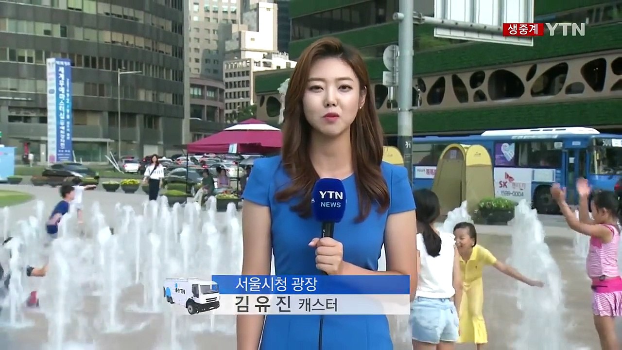[날씨] 서울 올 최고 36℃...휴일까지 폭염 계속 / YTN (Yes! Top N...