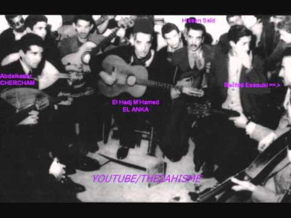 EL HADJ EL ANKA  Ben Abderrahmane sidi