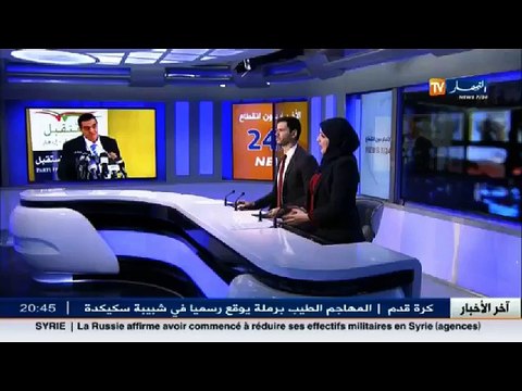 سياسة عودة الأحزاب الإسلامية الى احضان الأم ... حركة مجتمع السلم