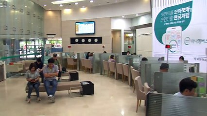 치솟는 가계부채...시장은 금리인하 '부채질' / YTN (Yes! Top News)