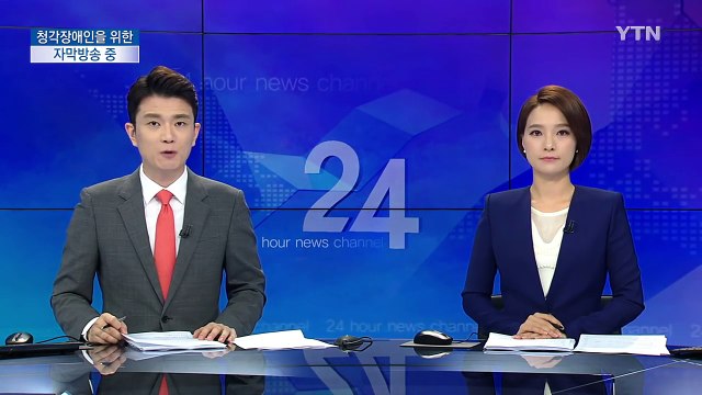 파키스탄 병원에서 자살 폭탄 테러...70여 명 사망 / YTN (Yes! Top News)