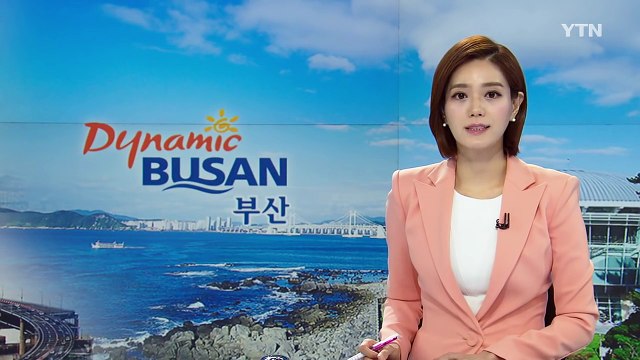 [부산] KT, 해운대에서 국내 최초 드론 레이싱 대회 개최 / YTN (Yes! Top News)