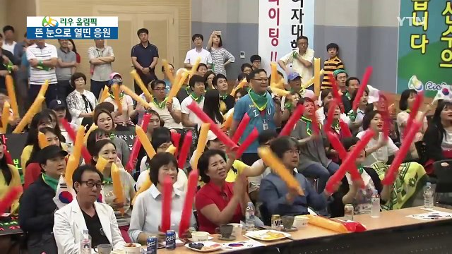 장하다, 우리 딸! ...뜬 눈으로 열띤 응원 / YTN (Yes! Top News)