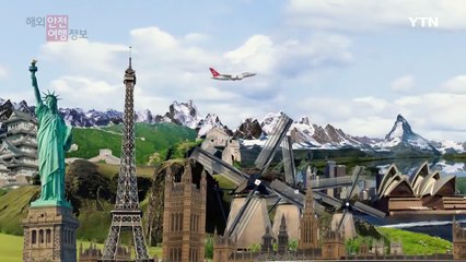 코트디부아르 소요 사태로 치안 불안 / YTN (Yes! Top News)