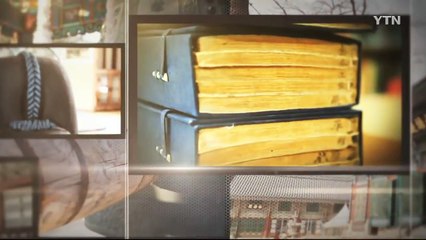 최초의 여성 공군 비행사, 권기옥 / YTN (Yes! Top News)