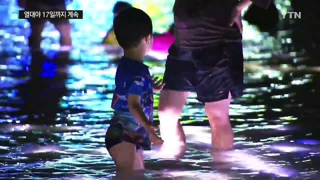 열대야 다음 주 중반까지...역대 두 번째 최다 / YTN (Yes! Top News)