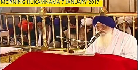 Darbar Sahib Hukamnama 7 Jan 2017 Morning