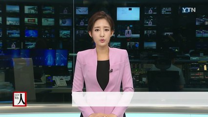 중화항공 여객기에서 연기...탑승객 280명 긴급 대피 / YTN (Yes! Top News)