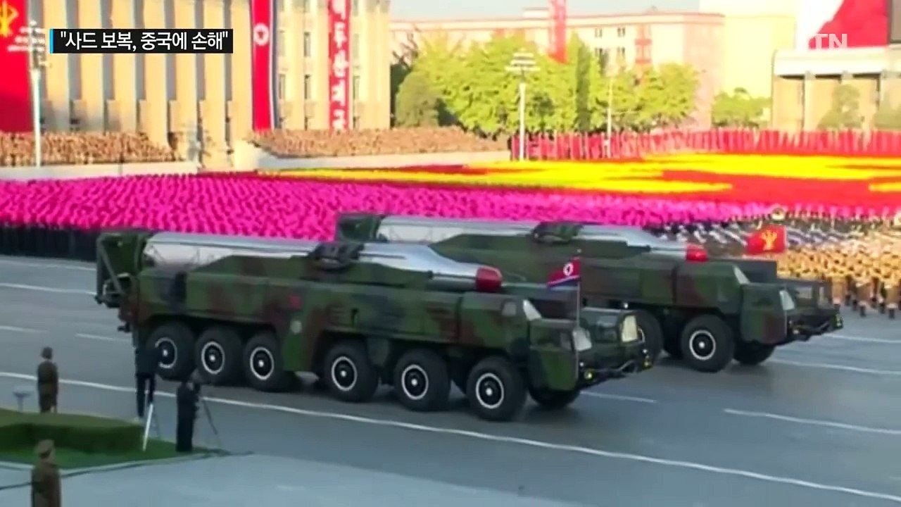 미 전문가 "사드 보복 중국 전략적 이익에 손해" / YTN (Yes! Top News)