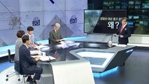 10대 홍 모 군, '지팡이 흉기'로 20대 여성 습격 / YTN (Yes! Top News)
